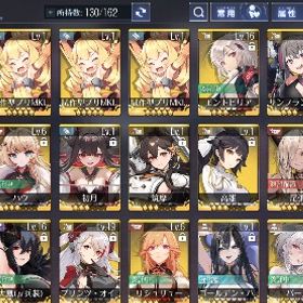 引退垢-SR22体 | アズールレーン(アズレン)のアカウントデータ、RMTの販売・買取一覧