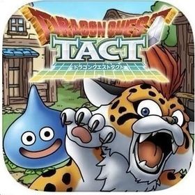 重複含【突破を含む】 | ドラクエタクトのアカウントデータ、RMTの販売・買取一覧