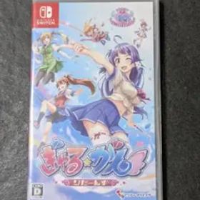 ぎゃる☆がん りたーんず