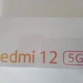 【新品・未使用】Xiaomi Redmi 12 5G 本体 ムーンライトホワイト