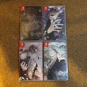 華アワセ 朔 -唐紅/うつつ編 姫空木編 いろは編 蛟編 switch