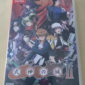 式神の城2 Switch版