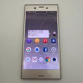 Xperia XZs SO-03J docomo シルバー SIMフリー アンドロイド スマートフォン 本体 動作確認済 [中古]