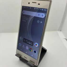 SIMフリー Xperia XZs 602SO シルバー ソフトバンク 中古スマホ