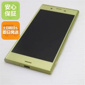 超美品 602SO Xperia XZs シトラス 即日発送 スマホ SONY ソフトバンク 本体 白ロム 土日祝発送OK 08000