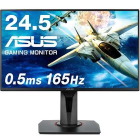 ASUS VG258QR-R [24.5インチ ブラック]