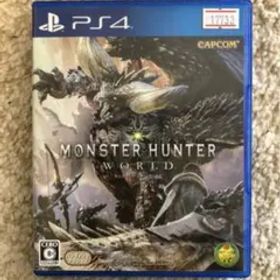 モンスターハンター:ワールド