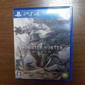 モンスターハンター：ワールド PS4 モンハン