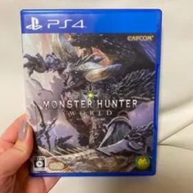 モンスターハンター：ワールド