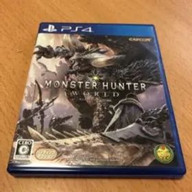 モンスターハンター：ワールド