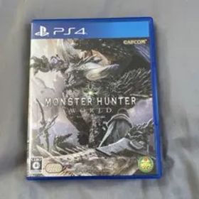 モンスターハンター：ワールド