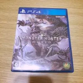 モンスターハンター：ワールド