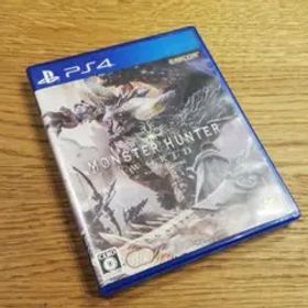 モンスターハンター：ワールド