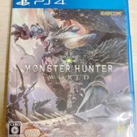 モンスターハンター：ワールド