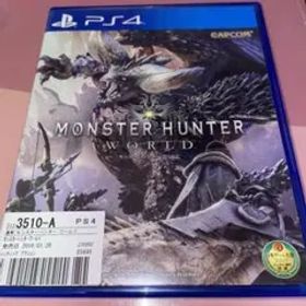 早い者勝ち モンスターハンター：ワールド