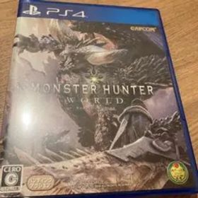 モンスターハンター：ワールド