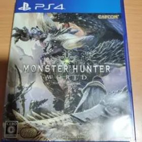 モンスターハンター：ワールド