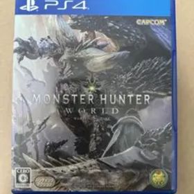 モンスターハンター：ワールド