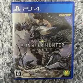 モンスターハンター：ワールド