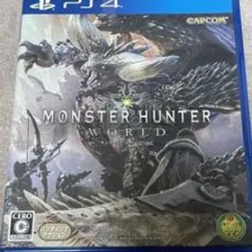 モンスターハンター：ワールド