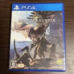 モンスターハンター：ワールド