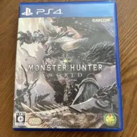 モンスターハンター：ワールド