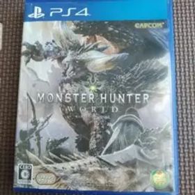 モンスターハンター：ワールド