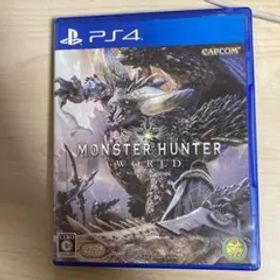 モンスターハンター：ワールド