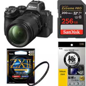 【安心セット 256GB】 [ニコン Z5II 24-200 レンズキット + メモリー + フィルターセット]