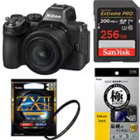 【安心セット 256GB】 [ニコン Z5II 24-50 レンズキット + メモリー + フィルターセット]