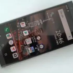 ☆ au URBANO V04 KYV45 プラチナシルバー ＃2