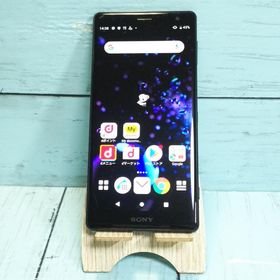 docomo SONY Xperia XZ2 64GB ブラック SO-03K 本体 白ロム SIMロック解除済み SIMフリー 261333