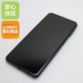 【中古】安心保証 新品同様 Galaxy A23 5G SCG18 ブラック スマホ 中古土日祝発送