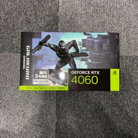 GALAKURO GeForce RTX 4060