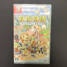 牧場物語 オリーブタウンと希望の大地 Switchソフト
