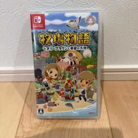 牧場物語 オリーブタウンと希望の大地