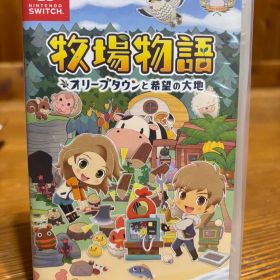 牧場物語 オリーブタウンと希望の大地 ソフト