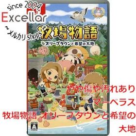 [bn:7] 牧場物語 オリーブタウンと希望の大地 Nintendo Switch