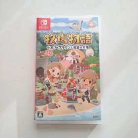 Switch 牧場物語 オリーブタウンと希望の大地