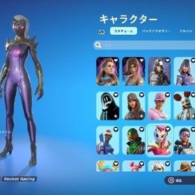 正規引退アカウント | フォートナイト(Fortnite)のアカウントデータ、RMTの販売・買取一覧