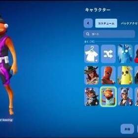 即購入〇フォトナ古参垢！！ | フォートナイト(Fortnite)のアカウントデータ、RMTの販売・買取一覧