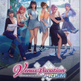 Venus Vacation PRISM -DEAD OR ALIVE Xtreme プレミアムボックス PS5ソフト