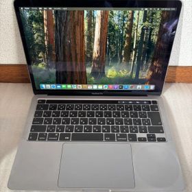 MacBook Pro 2020 13インチ A2289 256GB 16GB