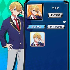 【最安値】【アクア（A）】 初期垢 期間限定コラボキャラ 推しの子コラボ | エムホールデム(mHOLD'EM)のアカウントデータ、RMTの販売・買取一覧