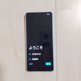 AQUOS sense8 128GB 本体