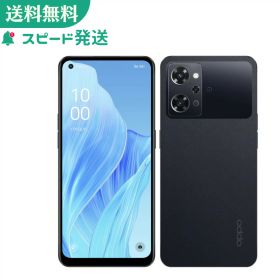 「+2倍ポイント・新品」OPPO (オッポ) Oppo Reno9 A ナイトブラック CPH2523BKSIMフリー 4580038879558
