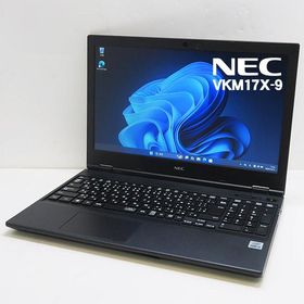 NEC VersaPro VKM17X-9【Core i5-10310U/Win11Pro-64bit/8GB(DDR4)/HDD500GB/無線LAN/Bluetooth/HDMI/WEBカメラ/15.6型】中古/送料無料 ※沖縄・離島を除く
