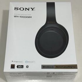 新品未開封 シュリンク付 ソニー ワイヤレスノイズキャンセリングステレオヘッドセット WH-1000XM4 SONY