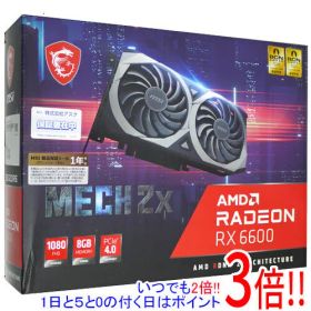 【1日と5.0のつく日、18日はポイント3倍！】【中古】MSI製グラボ Radeon RX 6600 MECH 2X 8G PCIExp 8GB 元箱あり