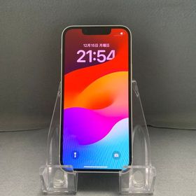 ほぼ新品 海外版 SIMフリー iPhone13 mini 128GB スターライト色